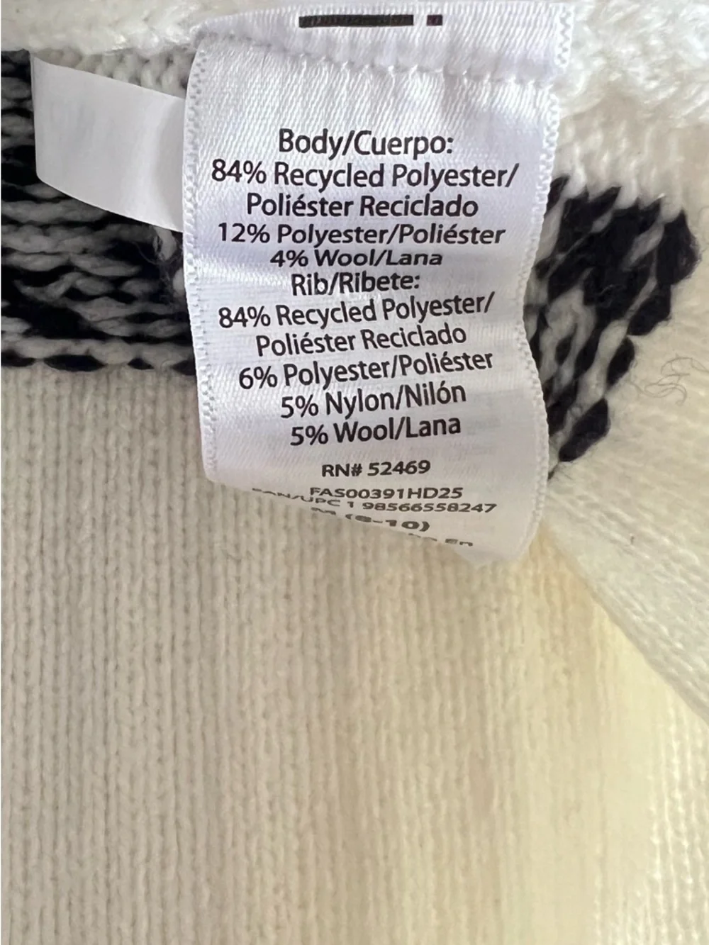 Free Assembly women sweater